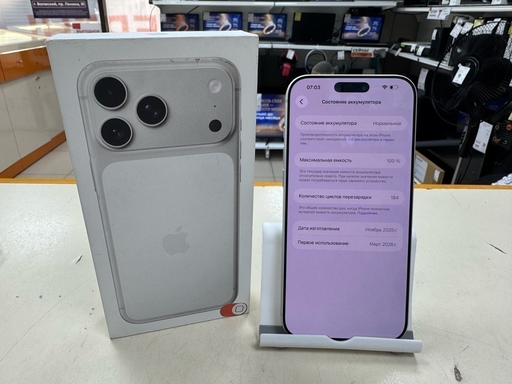 Смартфон Apple Iphone 17 Pro Max 512Gb eSim