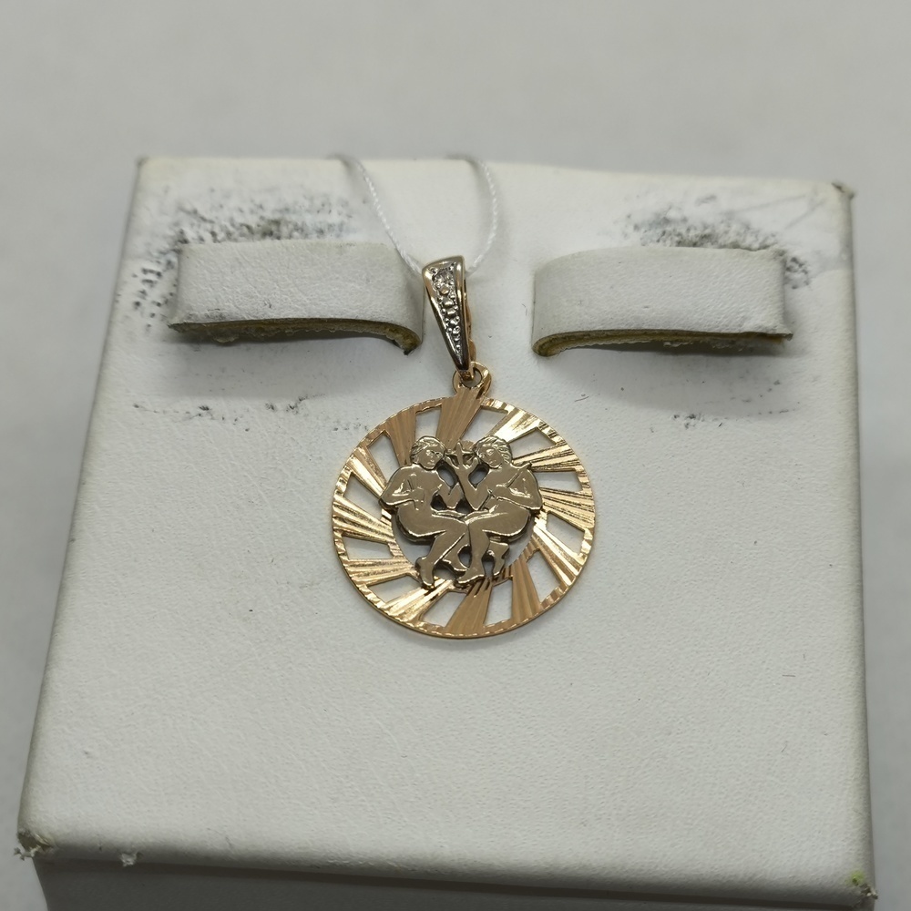 ПОДВЕСКА ЗНАК ЗОДИАКА БЛИЗНЕЦЫ Au 585