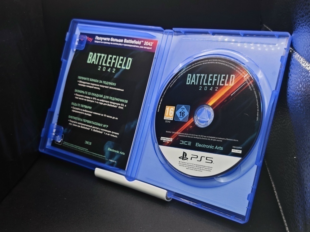 Игра Playstation 5 Battledield 2042