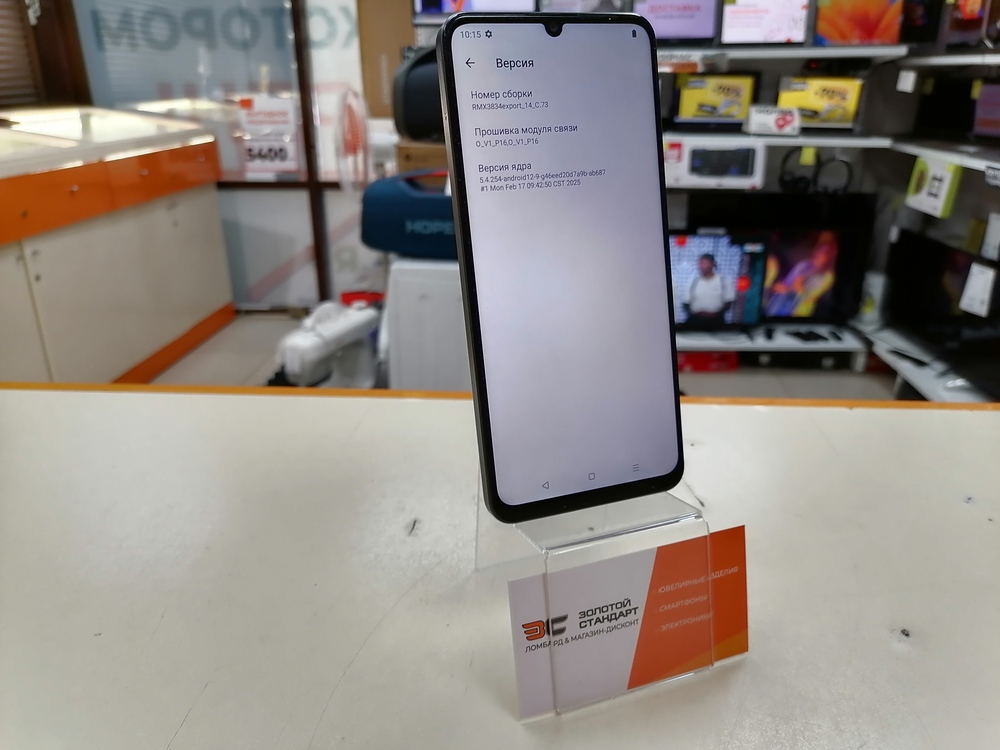 Смартфон Realme Note 50 4/256