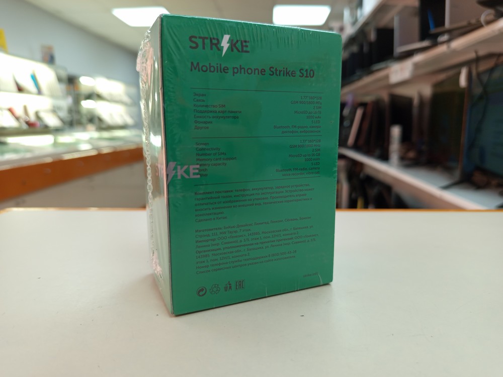 Мобильный телефон Strike S10