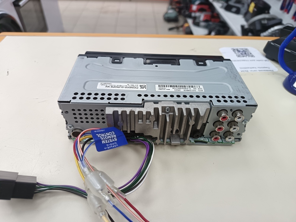 Автомагнитола Pioneer MVH-S520BT