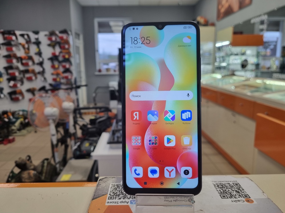 Смартфон Xiaomi Redmi 12C 4/128