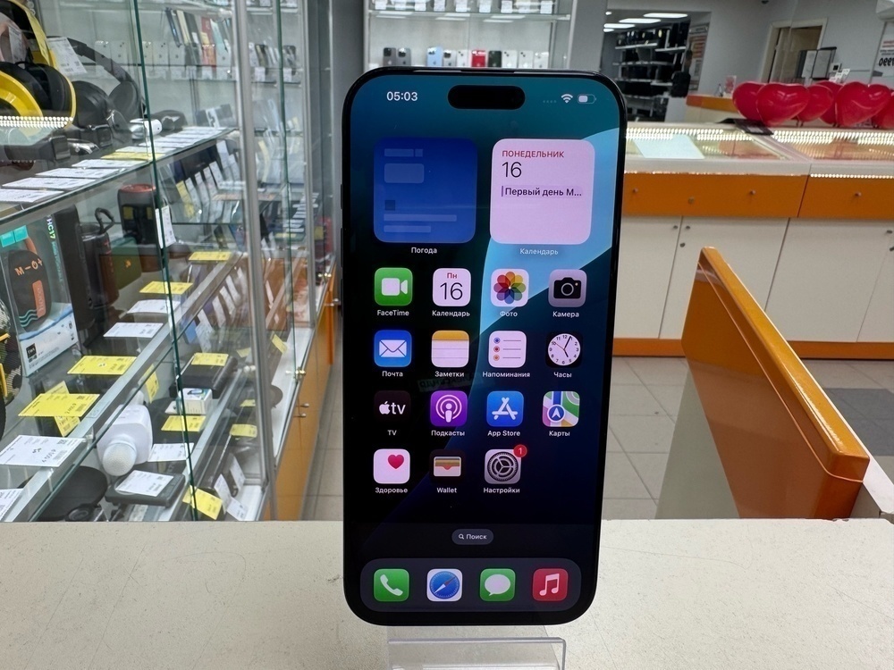 Смартфон Apple Iphone 16 Pro Max 256Gb