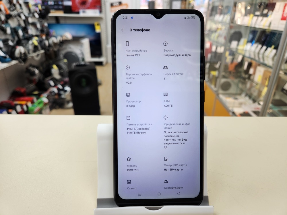 Смартфон Realme C21 4/64