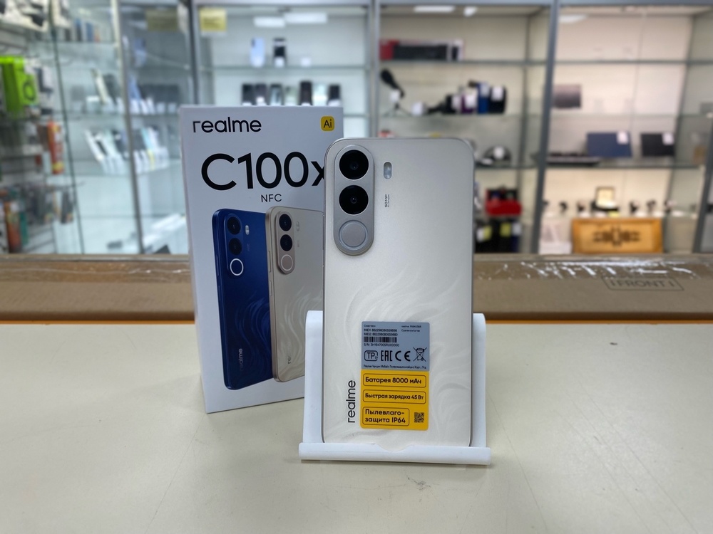 Смартфон Realme C100X 6/128