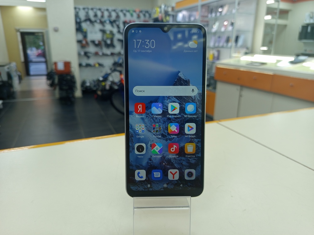 Смартфон Xiaomi Redmi 10A 2/32