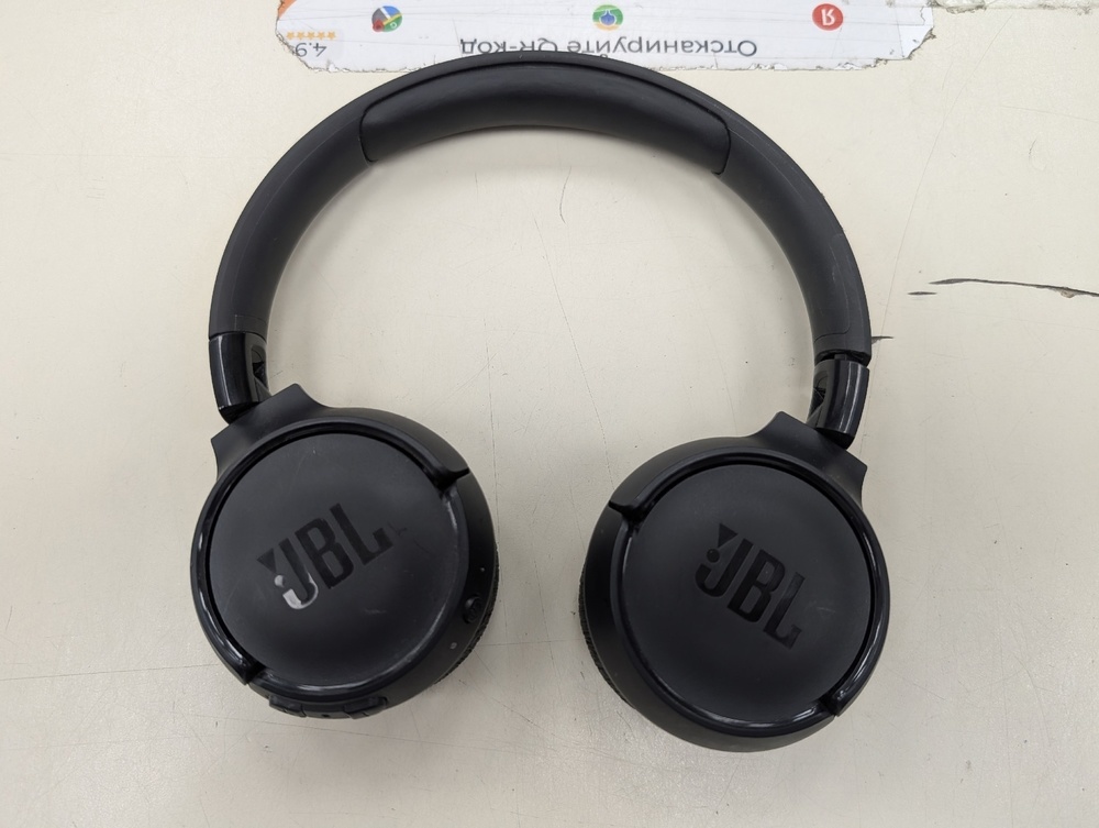 Наушники беспроводные JBL TUNE 520BT