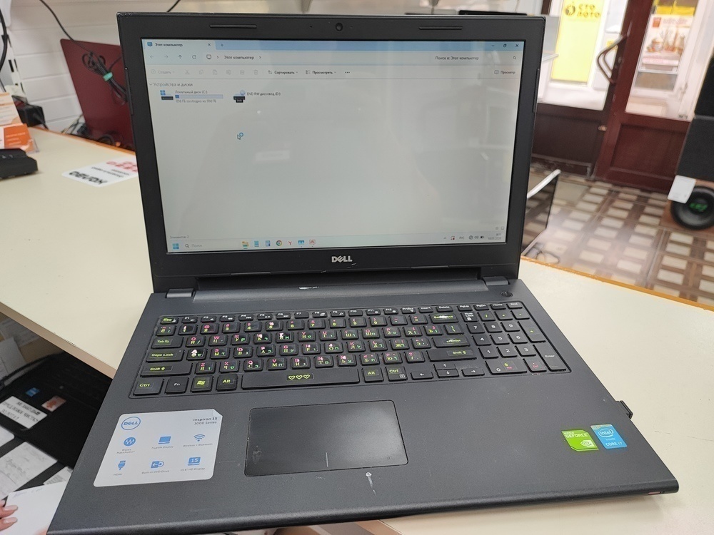 Ноутбук DELL; Core i7-5500U, GeForce 840M, 8 Гб, 1 Tb, Нет