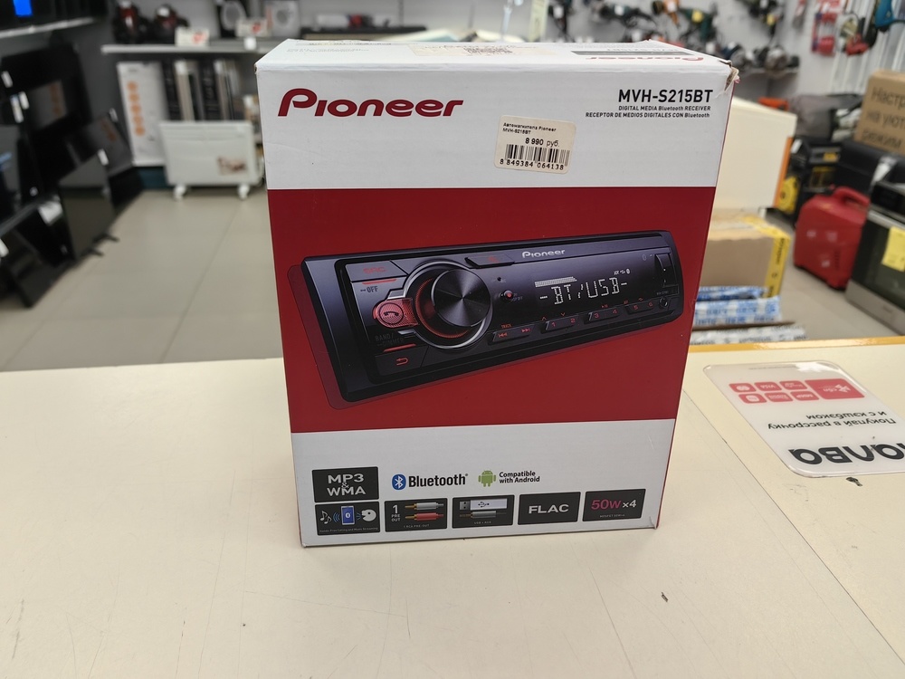 Автомагнитола Pioneer MVH-S215BT
