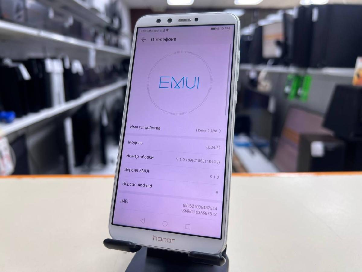 Смартфон Honor 9 Lite 3/32