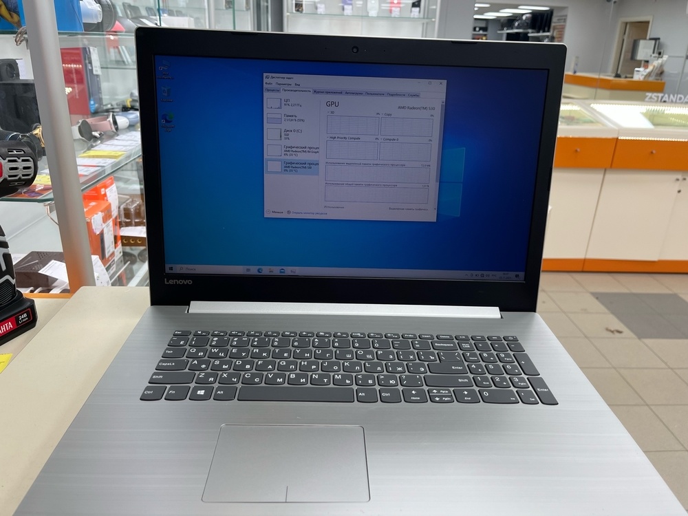 Ноутбук Lenovo Ideapad 320-17AST; A6-9220, Radeon 530, 4 Гб, 240 Гб, Нет
