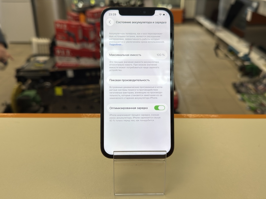 Смартфон Apple iPhone 12 Pro 256Gb