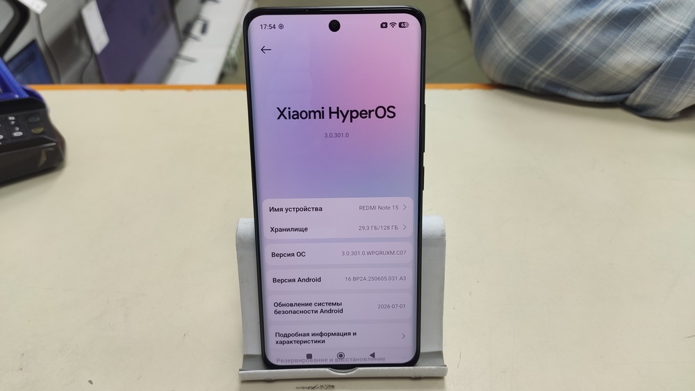 Смартфон Xiaomi Redmi Note 15 6/128