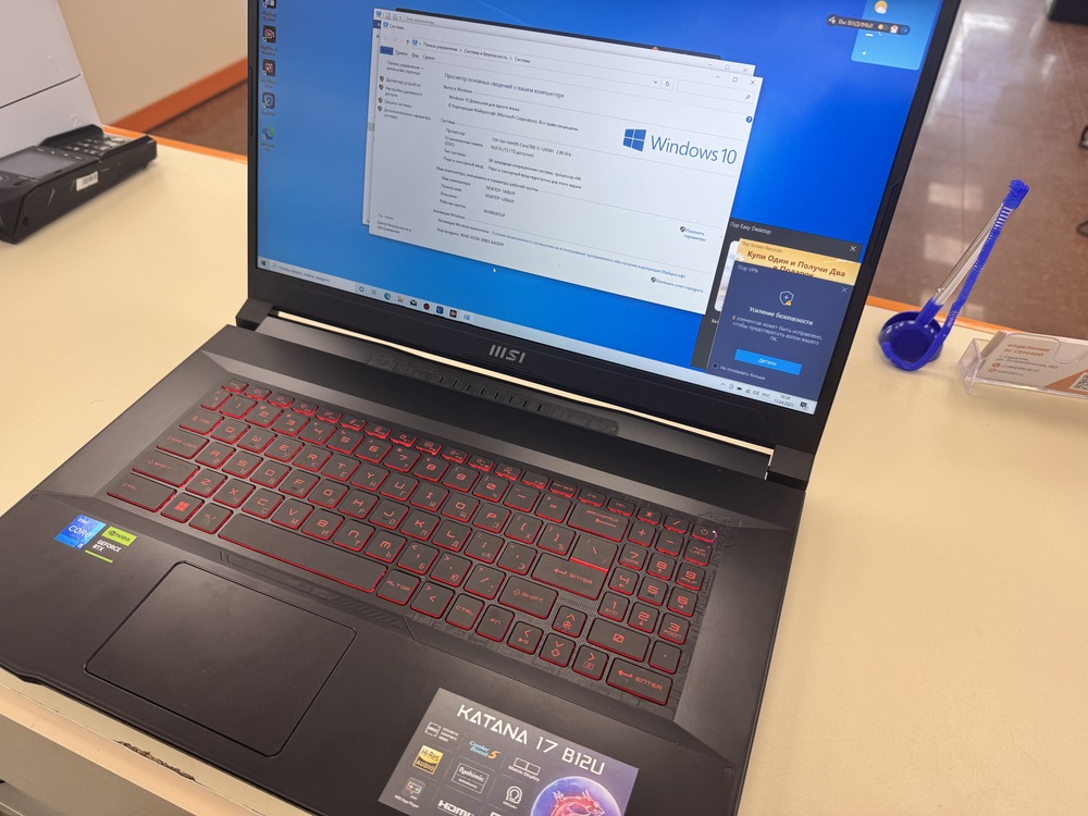 Ноутбук MSI Katana 17 B12U; Core I5-12450H, GeForce RTX 3050, 16 Гб, 512 GB, Нет