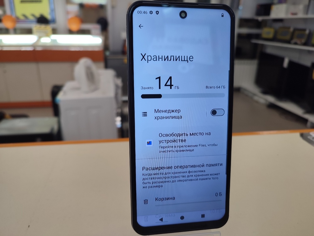 Смартфон Meizu Mblu 21 4/64 ГБ