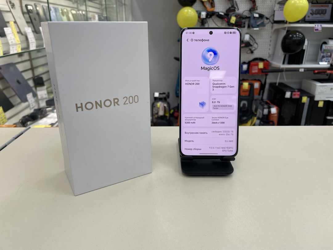 Смартфон Honor 200 8/256