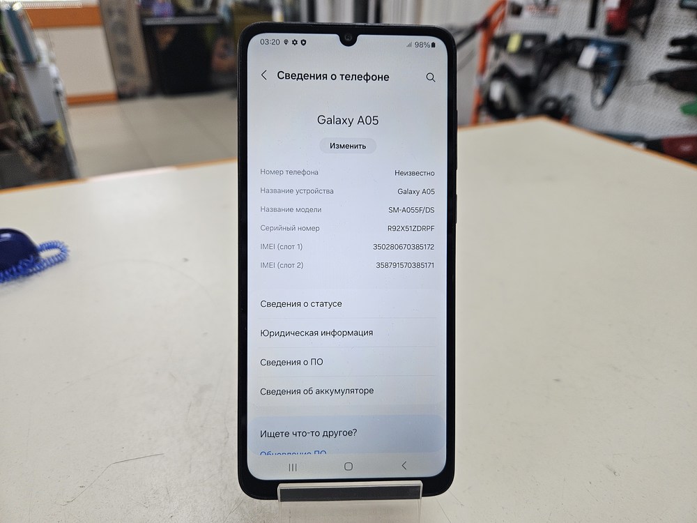 Смартфон Samsung Galaxy A05 4/64