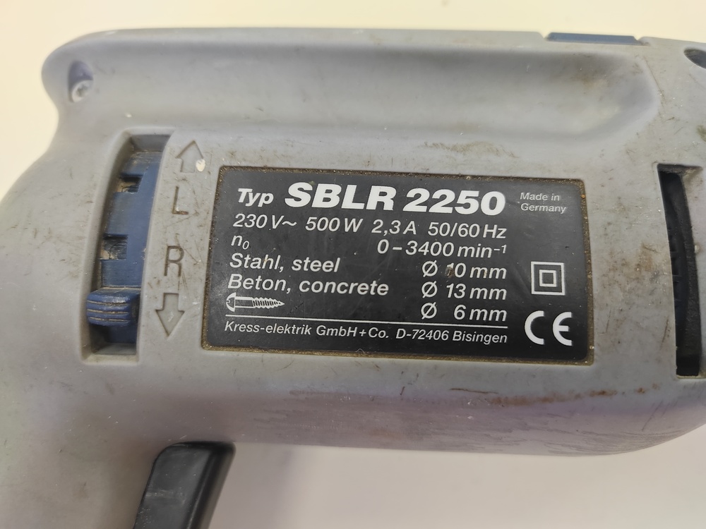 Дрель-безударная Kress SBLR-2200