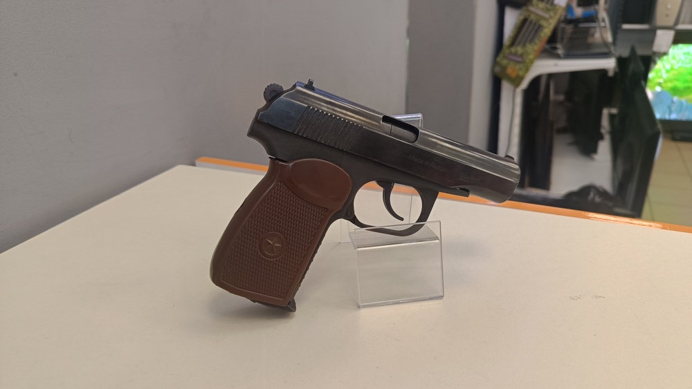 Пистолет пневматический Байкал MP-654K