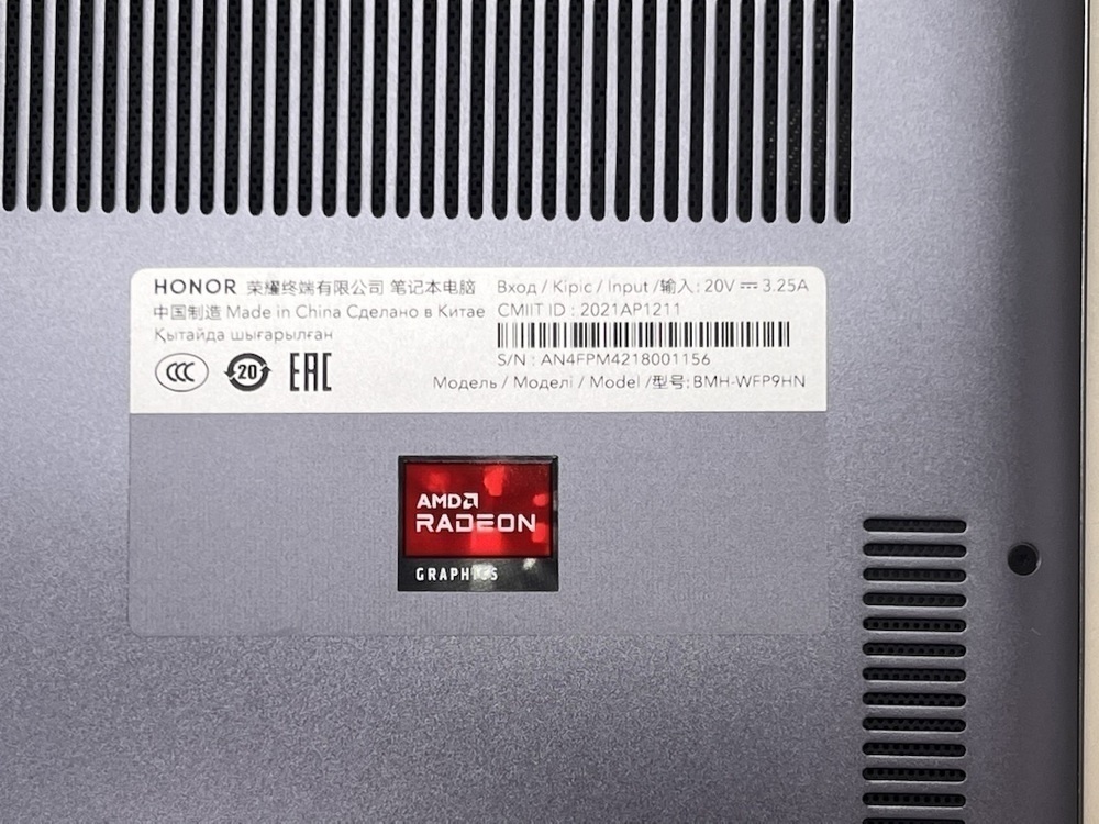 Ноутбук Honor nmh-wfp9hn; Ryzen 7 5700U, AMD Graphics, 16 Гб, 512 GB, Нет