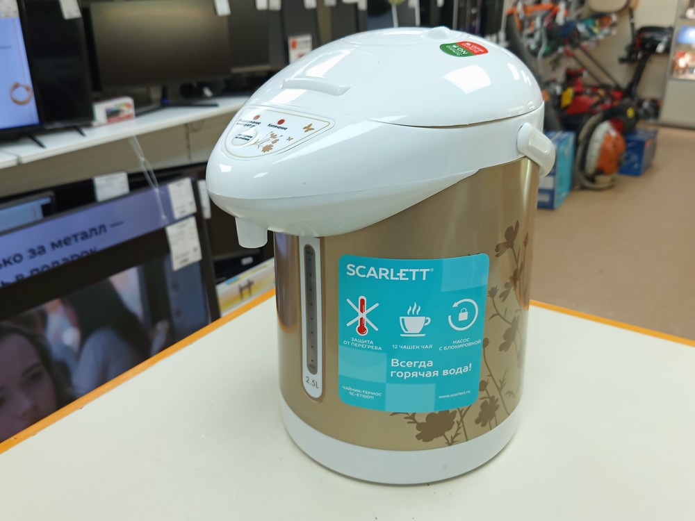 Термопот Scarlett SC-ET10D11
