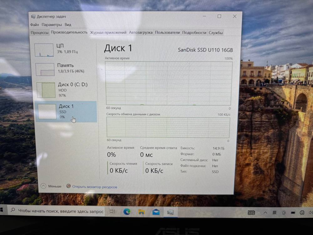 Ноутбук ASUS; Core i5-4200M, GeForce GT 730M, 4 Гб, 512 GB, Нет