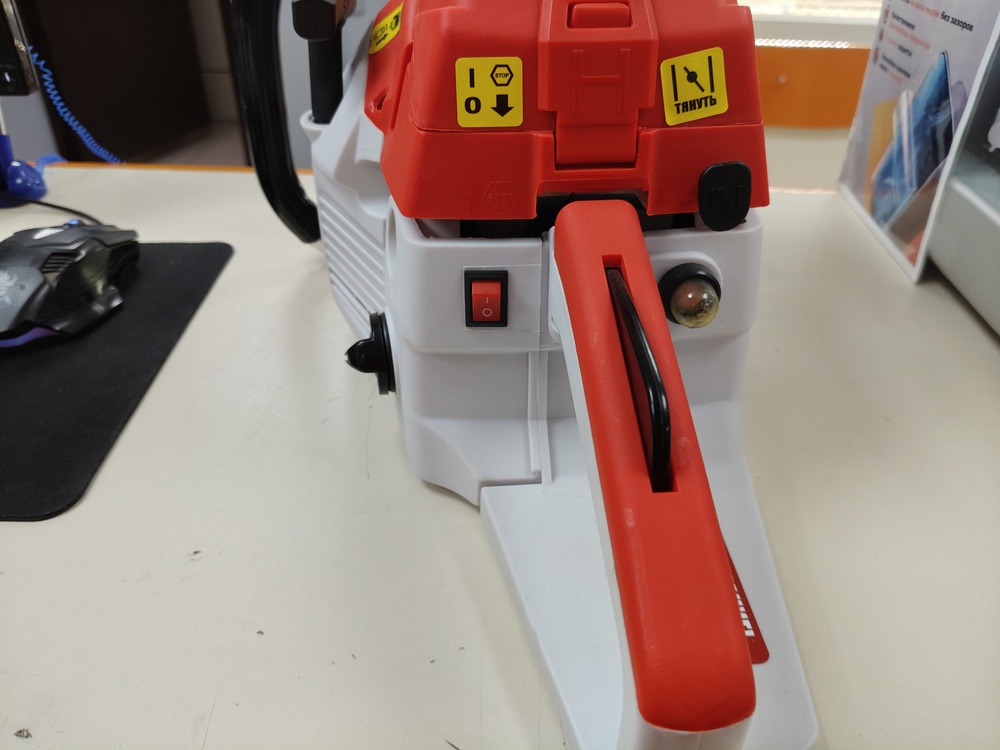 Бензопила Optima GS-16/2500