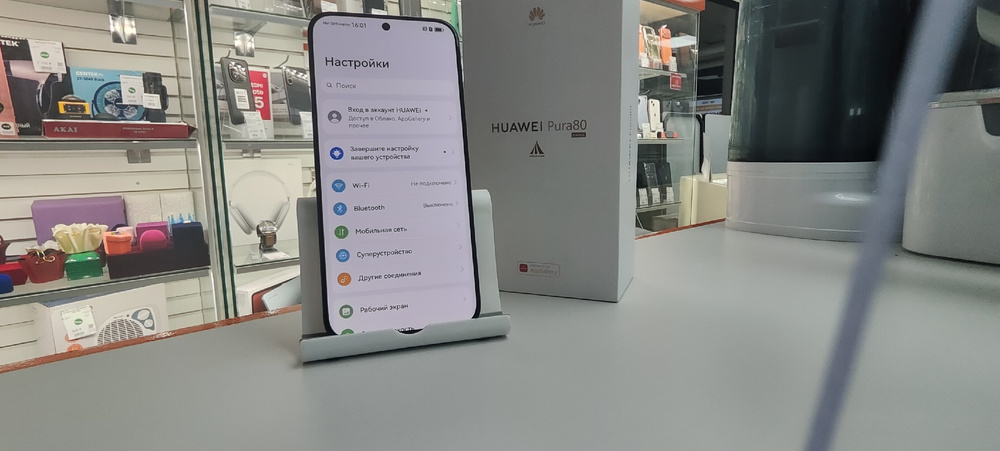 Смартфон Huawei Pura 80 12/256