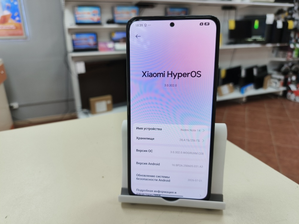 Смартфон Xiaomi Redmi note 14 8/256
