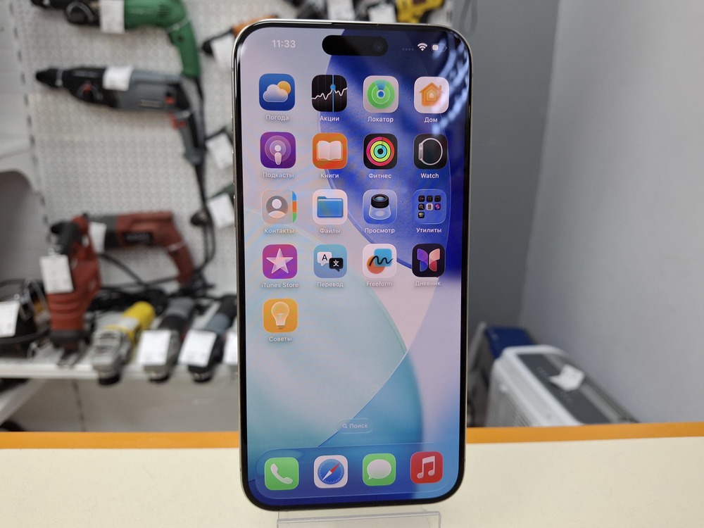 Смартфон Apple iPhone 15 Pro Max 256Gb