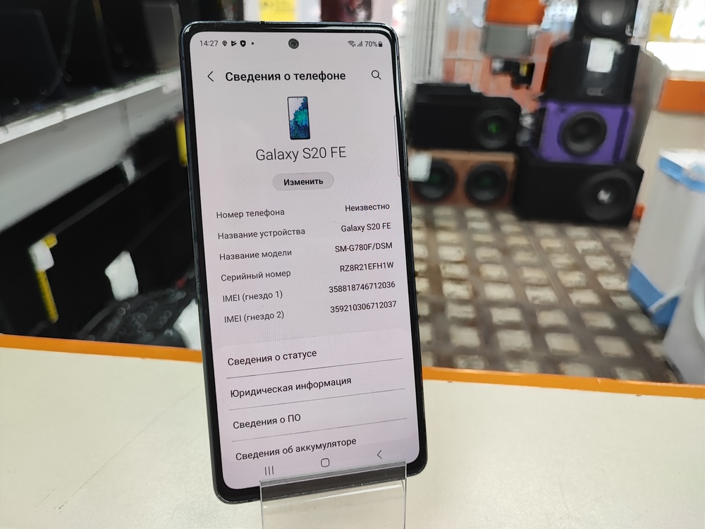 Смартфон Samsung Galaxy S20 FE 6/128