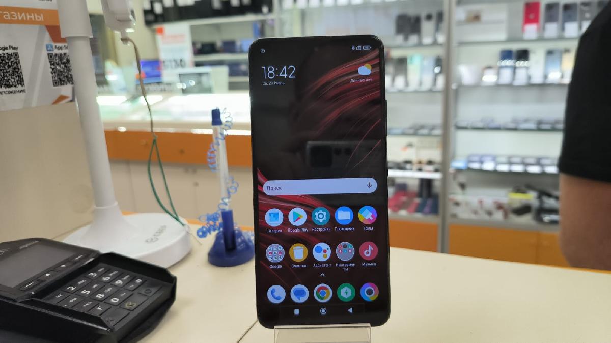 Смартфон Xiaomi Poco M4 Pro 4/64Gb