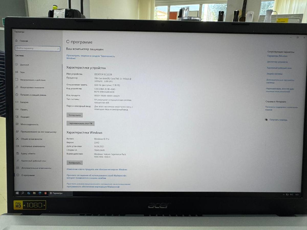 Ноутбук Acer; I3-1115G4, Intel UHD Graphics, 8 Гб, 512 GB, Нет