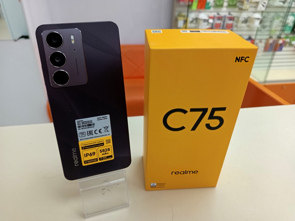 Смартфон Realme C75 8/128