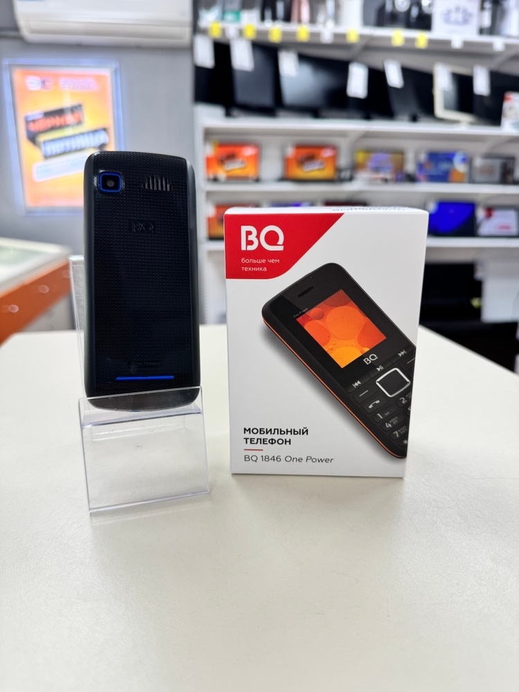 Мобильный телефон BQ 1846