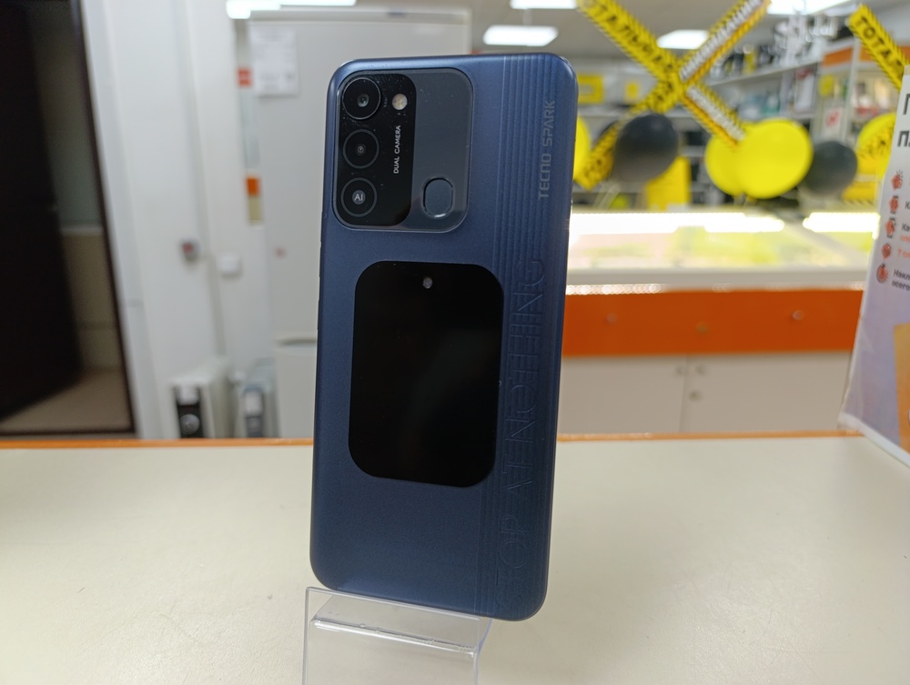 Смартфон Tecno Spark 8C 4/64