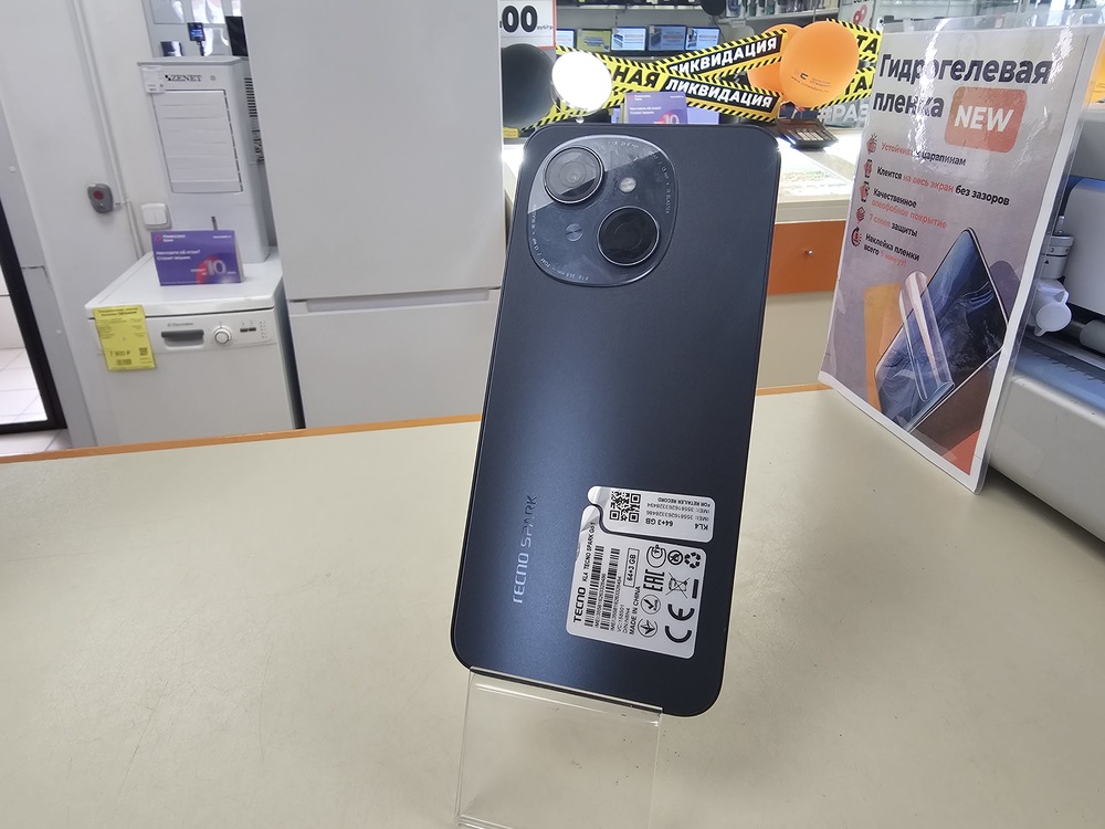 Смартфон Tecno Spark Go1 3/64