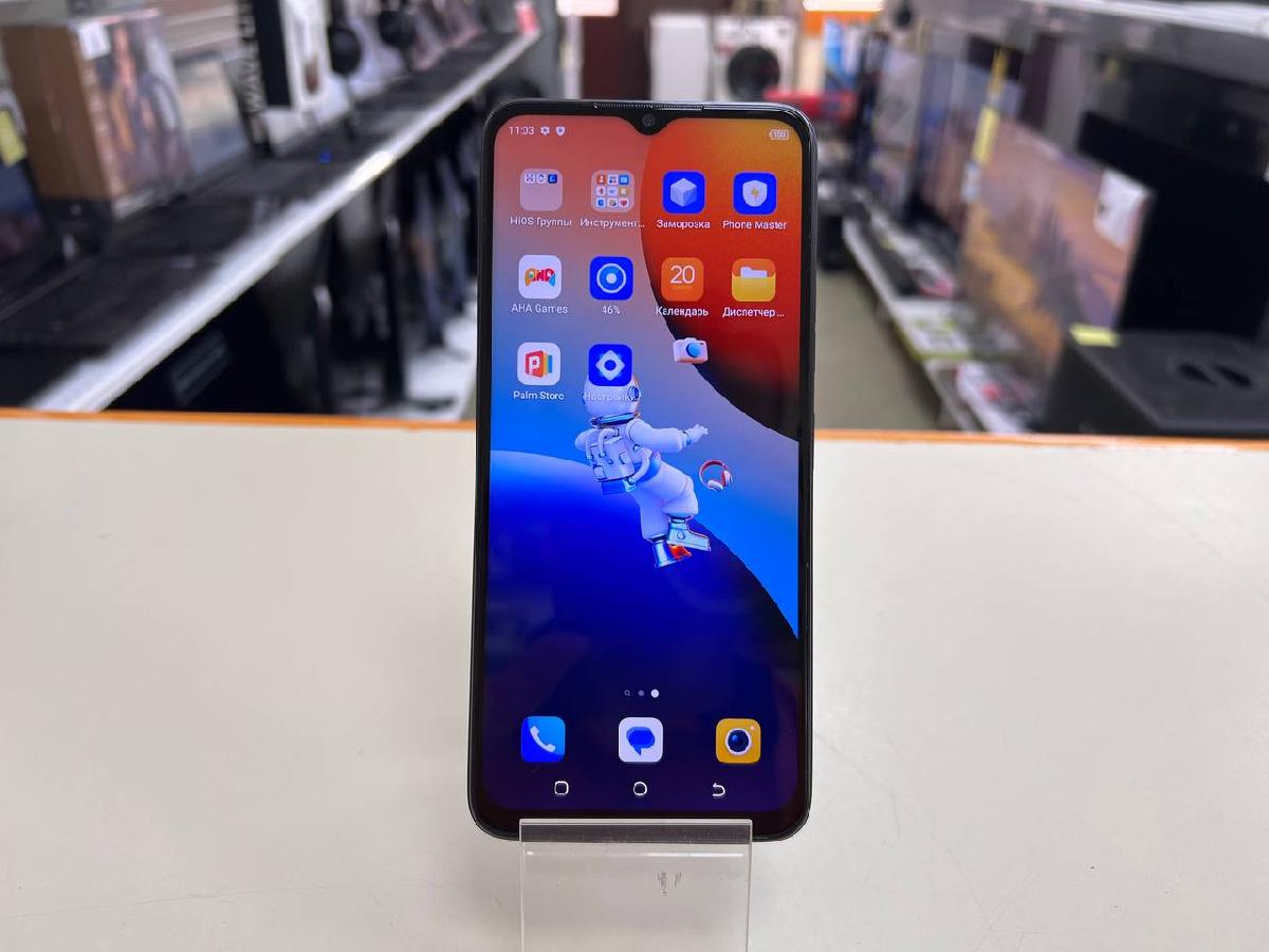 Смартфон Tecno Spark 9 PRO 4/128