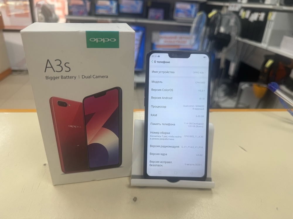 Смартфон Oppo A3S 6/128