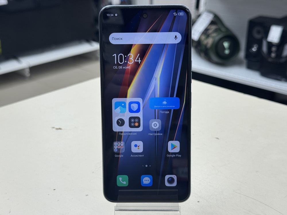 Смартфон Tecno Pova 4 8/128Gb