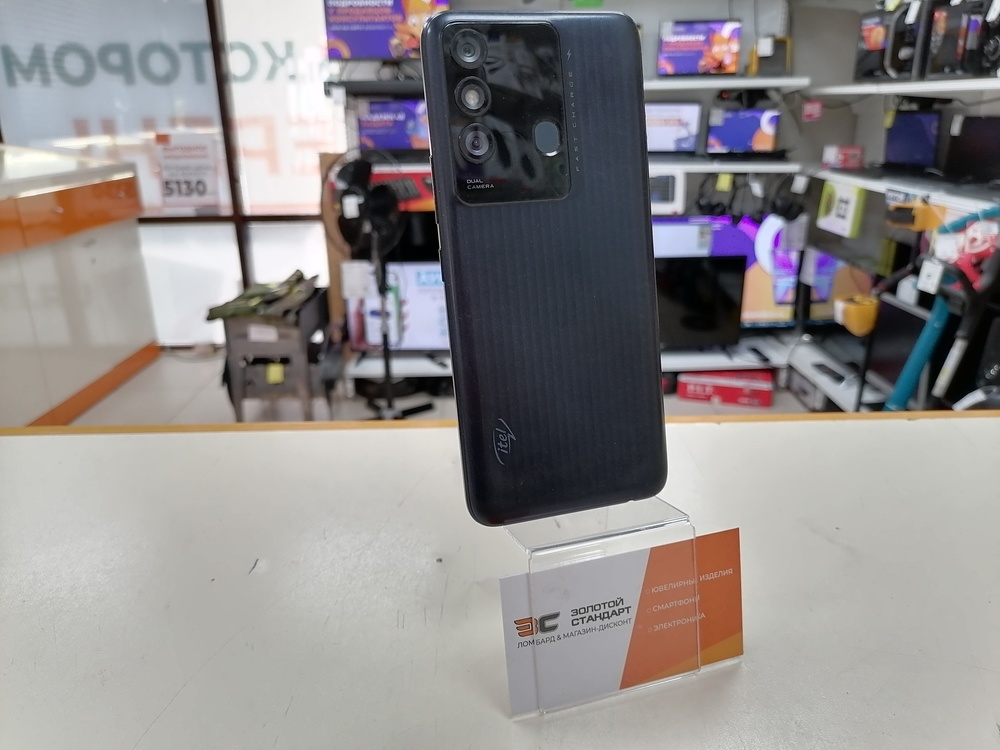 Смартфон Itel Vision 3 Plus 4/64