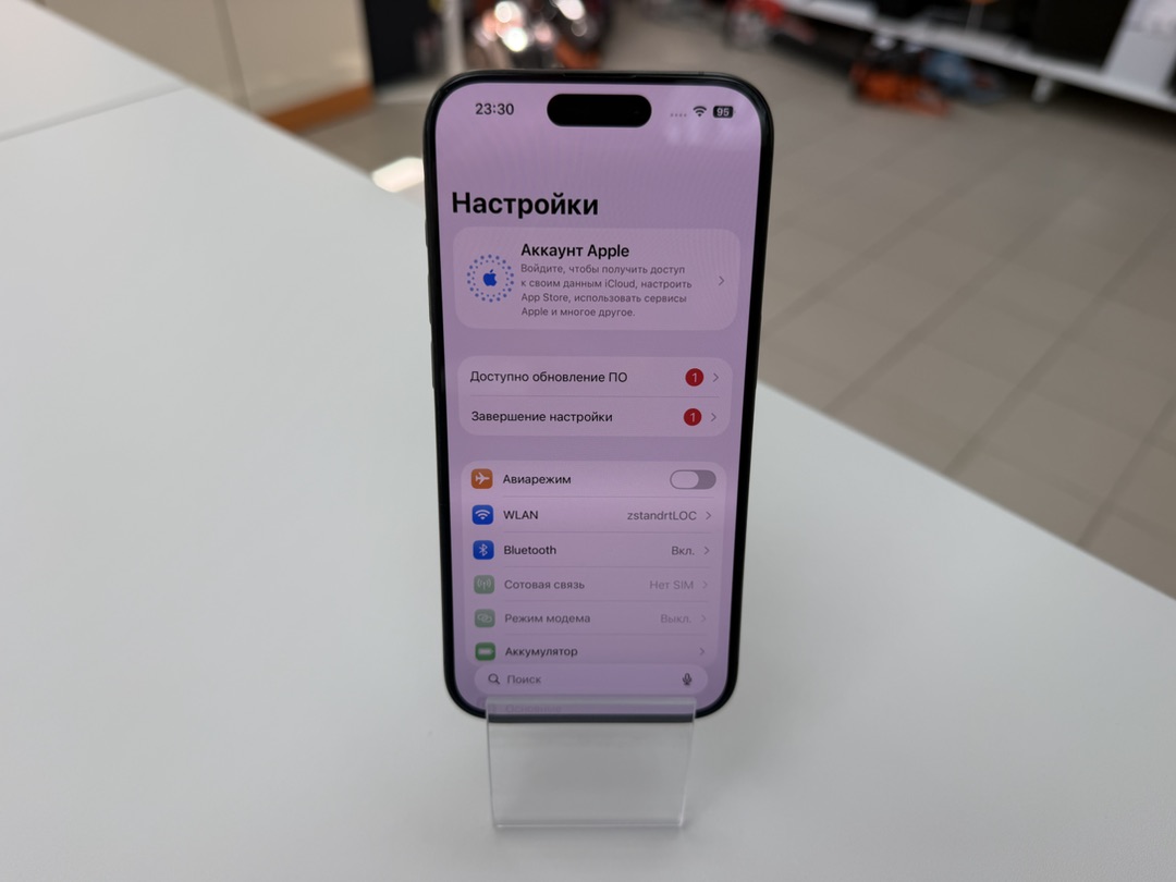 Смартфон Apple Iphone 15 Pro 128Gb