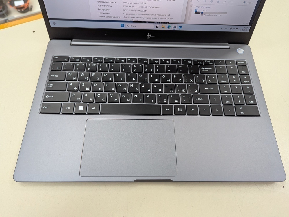 Ноутбук F+; Ryzen 5 5600U, AMD Radeon (TM) Graphics, 8 Гб, 500 Гб, Нет