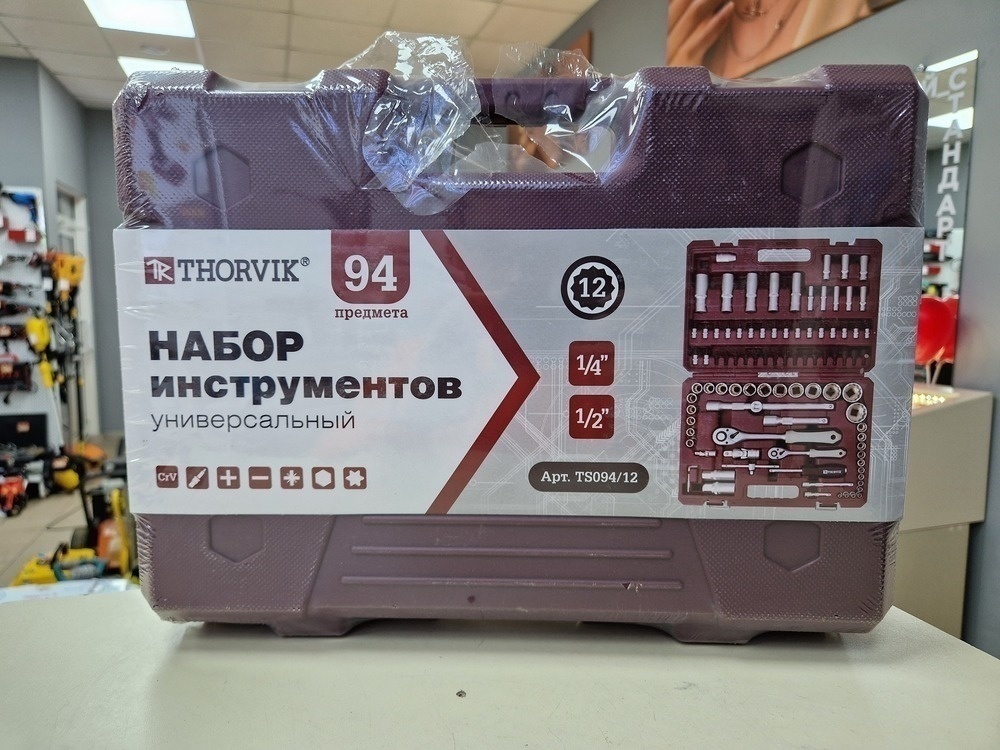 Набор инструментов Thorvik TS094 универсальный 1/4 1/2DR универсальный с головками 12-гранными