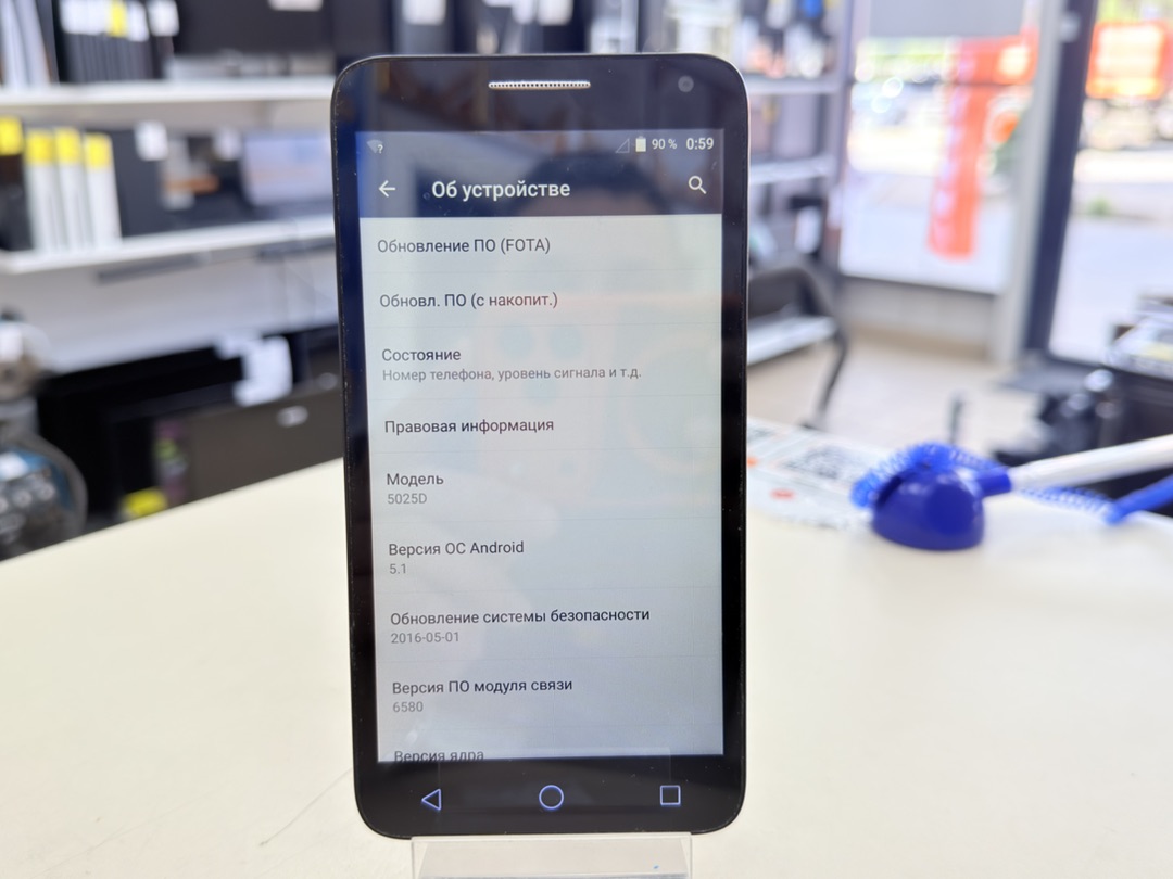 Смартфон Alcatel 5002D
