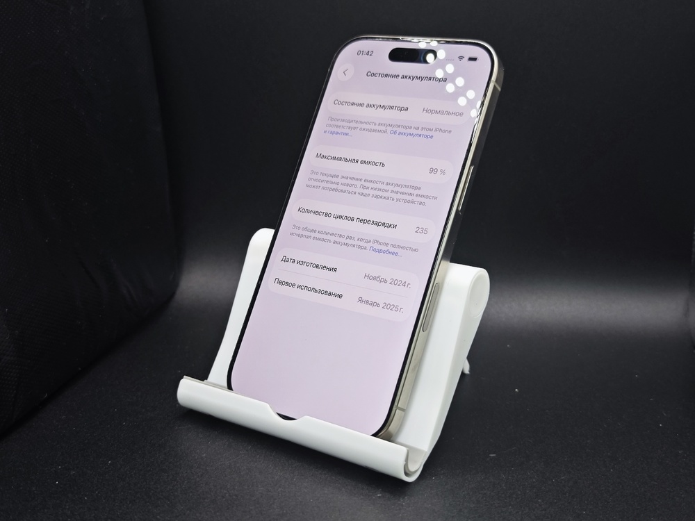 Смартфон Apple Iphone 16 Pro 128Gb