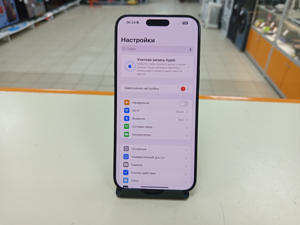 Смартфон Apple iPhone 15 Pro Max 256Gb