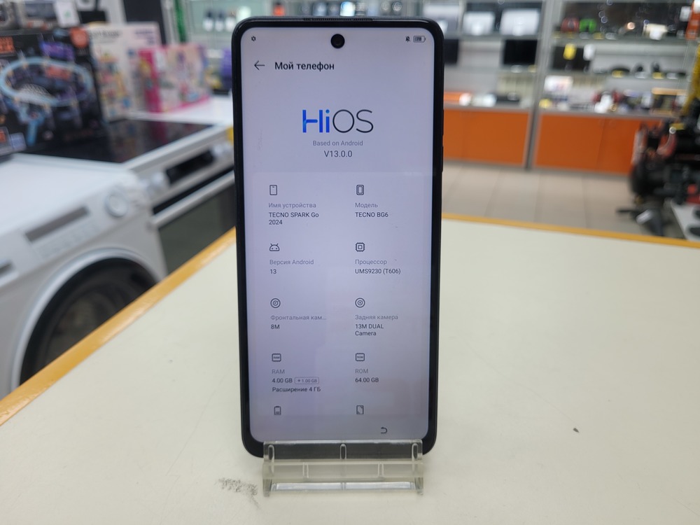 Смартфон Tecno Spark Go 2024 4/64