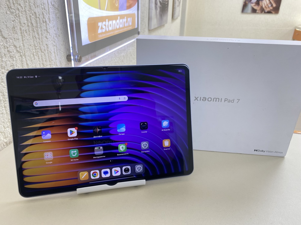 Планшет Xiaomi Redmi Pad 7 12/256